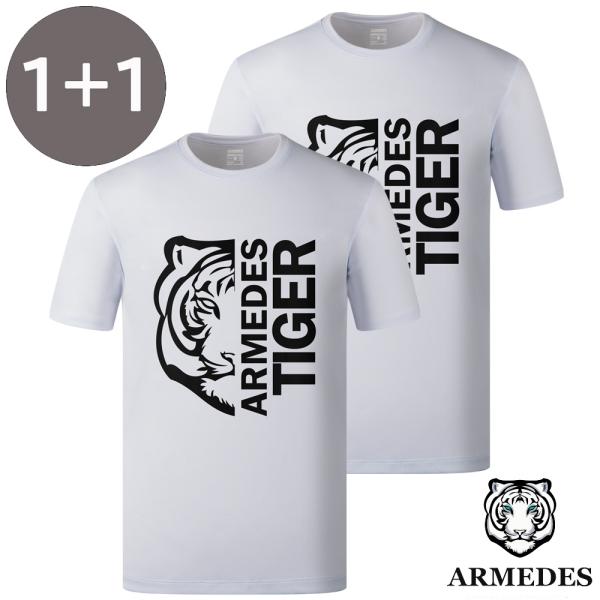 2枚セット 送料無料 ARMEDES Tシャツ 接触冷感 通気性 吸汗速乾 スーパードライ 素材 ストレッチ 半袖 タイガー ロゴ メンズ S-3XL 全3色 オールシーズン AR189
