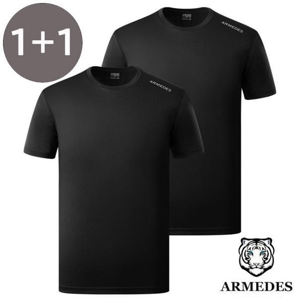 2枚セット 送料無料 ARMEDES 機能性 Tシャツ 接触冷感 吸汗速乾 通気性 クーリング スーパードライ 半袖 ラウンドネック メンズ M-2XL 6色 オールシーズン AR192
