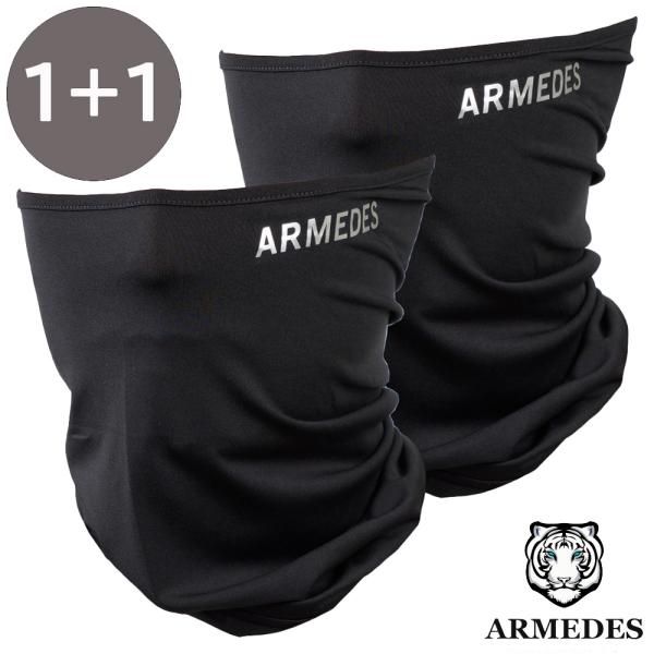 2枚セット 送料無料 ARMEDES 機能性 フェイスマスク 接触冷感 吸汗速乾 通気性 ストレッチ 洗える ユニセックス 男女兼用 フリーサイズ オールシーズン AR20