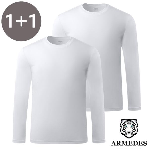 2枚セット 送料無料 ARMEDES アルメデス Tシャツ インナー 機能性 接触冷感 吸汗速乾 ドライ素材 長袖 メンズ M-2XL 全3色 オールシーズン AR201