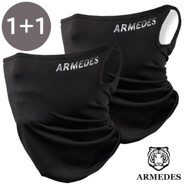 2枚セット 送料無料 ARMEDES イヤリングタイプ マスク 接触冷感 布マスク 飛沫 防止 メンズ レディース 男女兼用 フリーサイズ  全3色 オールシーズン AR21