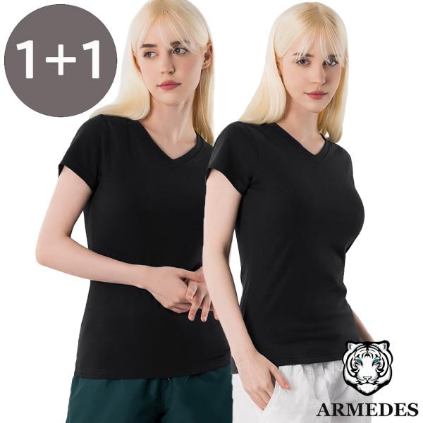 2枚セット 送料無料 ARMEDES Tシャツ 形状記憶 伸縮性 通気性 Vネック 半袖 リラックスフィット コットン スパン レディース S-XL 全2色 オールシーズン AR233