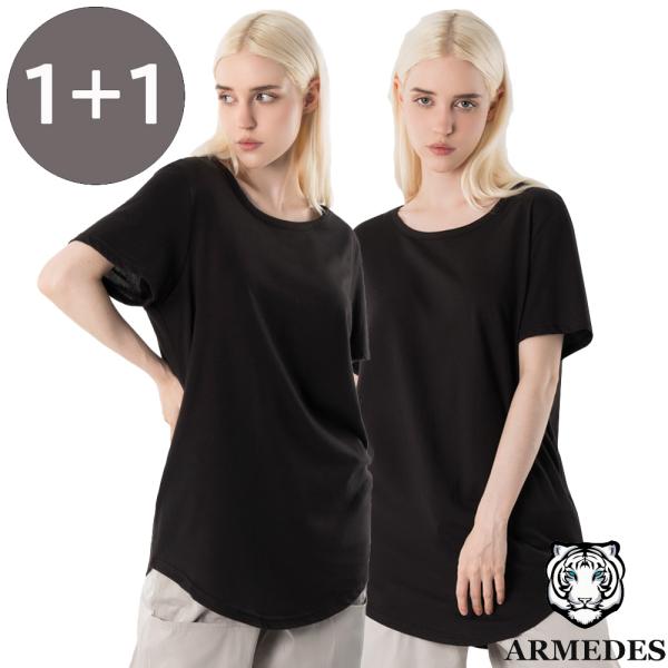2枚セット 送料無料 ARMEDES Tシャツ 通気性 レイヤード 半袖 ボードネック ショート スリーブ コットン 100％ レディース M-XL 全2色 オールシーズン AR237