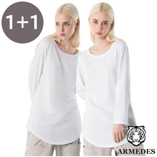 2枚セット 送料無料 ARMEDES Tシャツ レイヤード 長袖 ボードネック ロング スリーブ リラックスフィット コットン レディース M-XL 全2色 オールシーズン AR238