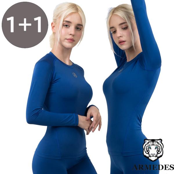 2枚セット 送料無料 ARMEDES アルメデス コンプレッション インナー Tシャツ 接触冷感 ラウンドネック 長袖 丸首 レディース M-XXL 全8色 オールシーズン AR241