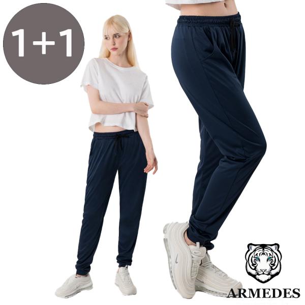 このクールジョガーパンツは、ベーシックなデザインでどんなスタイルにも合わせやすく、日常使いからスポーツシーンまで幅広く活躍します。吸汗速乾機能が汗を素早く吸収・乾燥させ、常に快適な着用感を提供。さらに、優れた通気性により、暑い日でも涼しく過...