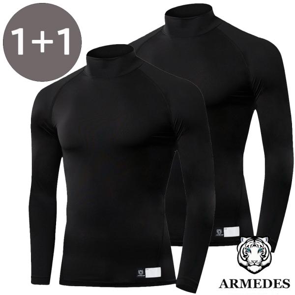 こちらのタートルアンダーレイヤーはジュニアサイズ対応。スポーツ時のユニフォーム下に最適な高機能インナーです。ネームタグ付きなので学校やクラブ活動にも便利。優れた通気性と吸汗速乾機能で、汗をかいても快適な状態をキープ。4WAYストレッチ素材に...