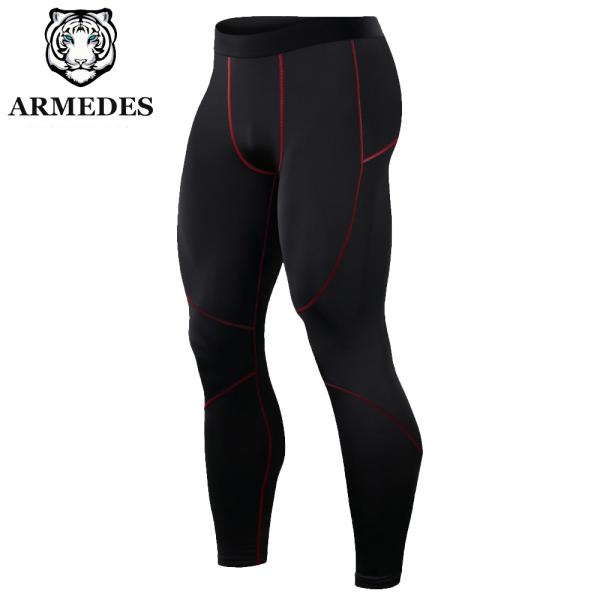 こちらのテックフィットロングタイツは、75デニールの生地を使用した耐久性と快適さを兼ね備えた優れたアイテムです。抜群の通気性で運動中も爽やかな着心地をキープします。吸汗速乾機能により汗を素早く吸収し、すぐに乾かすことで常に快適に過ごせるのが...