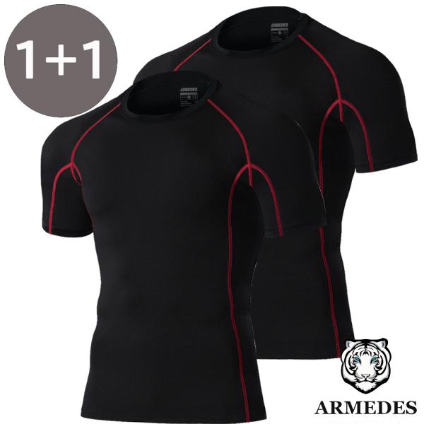 アクティブな毎日をサポートするARMEDESのコンプレッションウェアは、高機能素材を使用しており、接触冷感、吸汗速乾性に優れています。肌に触れると涼しさを感じる接触冷感機能で、暑い季節も快適に過ごせます。また、素材の優れた伸縮性と通気性が、...