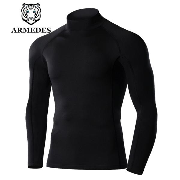 アクティブな毎日をサポートするARMEDESのコンプレッションウェアは、高機能素材を使用しており、接触冷感、吸汗速乾性に優れています。肌に触れると涼しさを感じる接触冷感機能で、暑い季節も快適に過ごせます。また、素材の優れた伸縮性と通気性が、...
