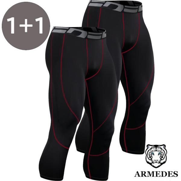 このARMEDESのテックフィット タイツは、アクティブな毎日をサポートするために設計されています。75デニールの厚みで耐久性がありながら、接触冷感技術を採用しているため、運動中も涼しさを保ちます。スーパードライ機能が汗を素早く吸収・発散し...