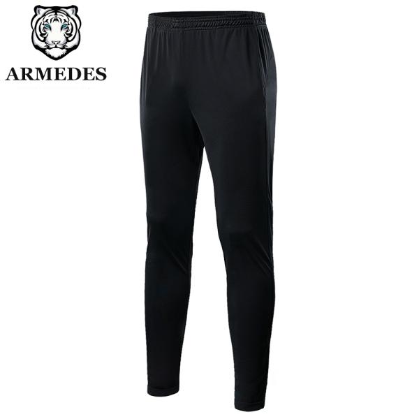 このスリムフィット9分丈ジャージパンツは、普段着としてだけでなく、フィットネス時にも大活躍するマルチウェアです。優れた通気性を備え、快適な着心地を実現。吸汗速乾機能により、運動中の汗を素早く吸収し、さらりとした状態をキープします。さらに、ク...