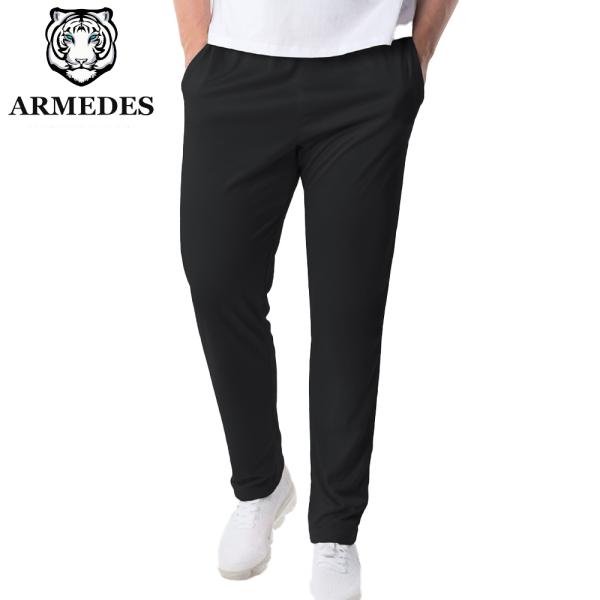 こちらのトラックパンツは、カジュアルでスタイリッシュなデザインが魅力です。スリムなフィット感で体に程よくフィットし、脚をすっきりと見せてくれます。伸縮性に優れた生地を使用しており、動きやすさも抜群。さらに、吸汗撥水機能に優れているため、汗を...