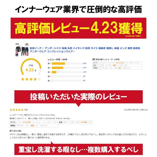 fuerzajapan_exio-t3_3