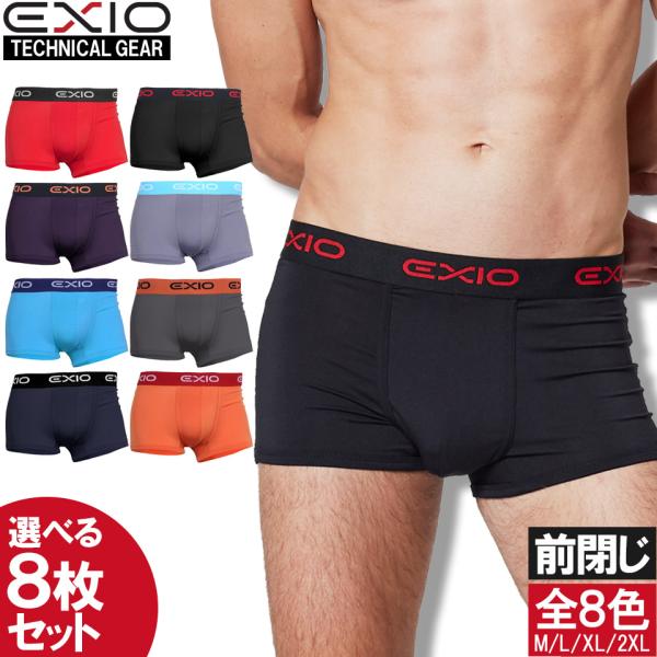 【爆特90％OFF】おしゃれボクサー20枚まとめて(M) メンズ　ボクサーパンツ 楽天市場】【今だけ送料半額】ホーキンス ボクサーパンツ 前開き