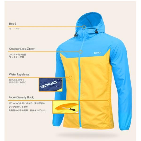 ウインドブレーカー ウィンドブレーカー アウター ジャージ 上 防寒着 トレーニングウェア フィットネスウェア サウナスーツ 全14色 収納袋付 Exio エクシオ Buyee Buyee 提供一站式最全面最专业现地yahoo Japan拍卖代bid代拍代购服务 Bot Online