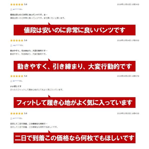 fuerzajapan_jackclaude-1000set-901set_3