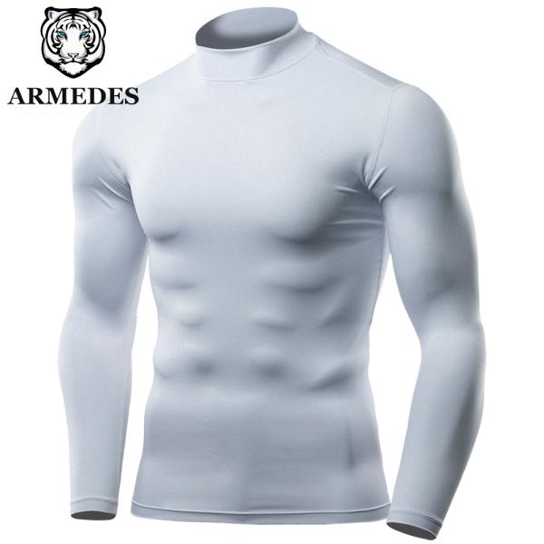 このタートルネックアンダーレイヤーは、生地の伸縮性を極大化し、どんな動きにも柔軟に対応します。吸汗速乾機能と優れた通気性により、汗をかいても常に快適な着心地を保ちます。クーリング生地を使用しているため、肌にくっつきにくく、さらっとした感触が...