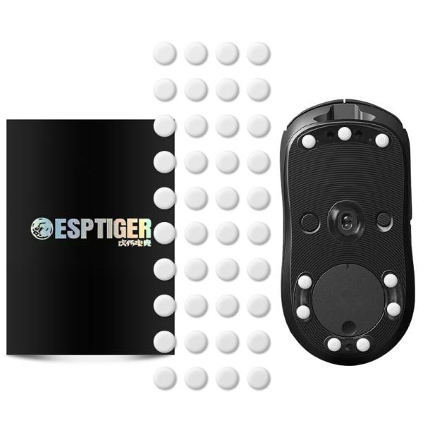 EsportsTiger マウスソール ICE マウスフィート 丸形 6.5mm 7mm 汎用 白 ICE ゲーミングマウス 滑り強化 2セット (