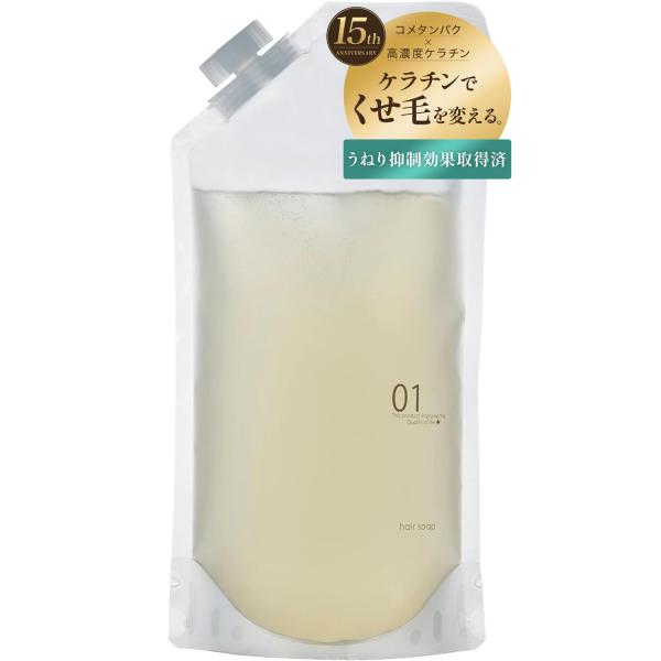 QUEEN'S BATHROOM 】クイーンズバスルーム ヘアソープ1000mL（詰め替え