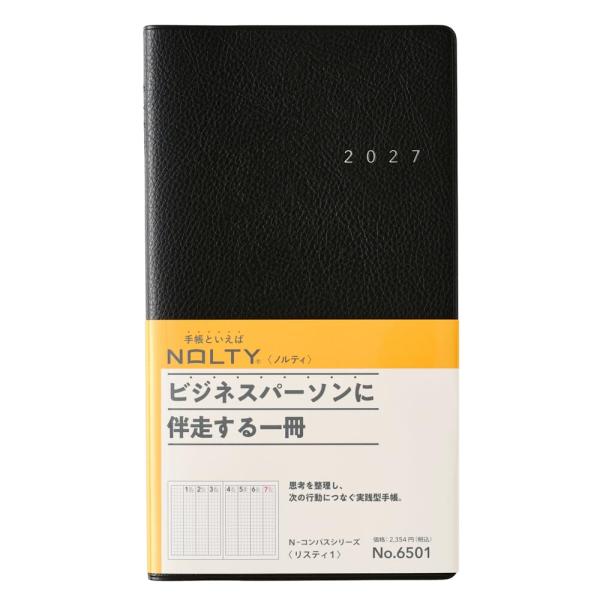 能率 NOLTY 手帳 2027年 ウィークリー リスティ 1 ブラック 6501 (2026年 12月始まり)