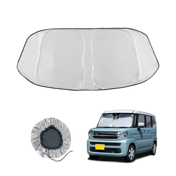 セイワ(SEIWA) サンシェード 車種専用 スズキ スペーシア(MK94系/ MK94S /MK54S型)専用 IMP373 ポップアップ 折り畳