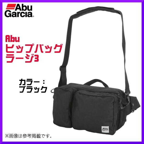 アブガルシア Abu ヒップバッグラージ3 ブラック 年 2月新製品 釣具 フーガショップ1 通販 Yahoo ショッピング