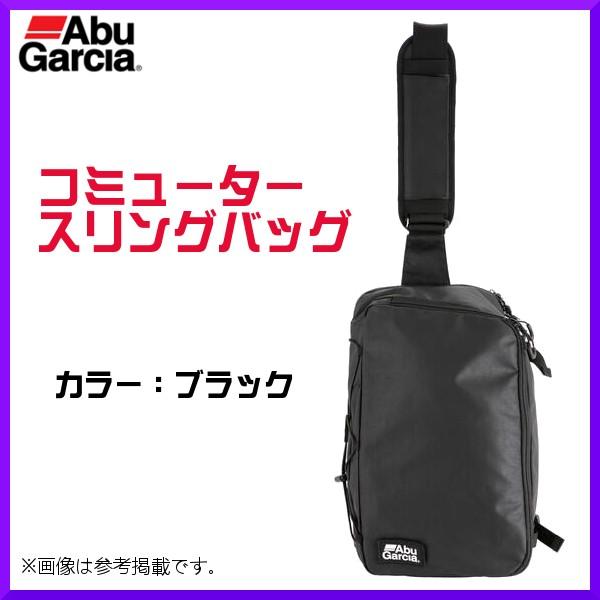 アブガルシア Abu コミュータースリングバッグ ブラック 年 1月新製品 釣具 フーガショップ1 通販 Yahoo ショッピング