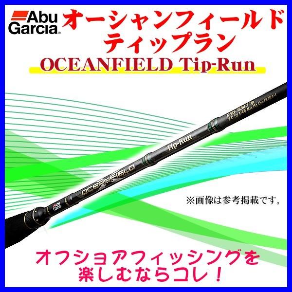 アブガルシア　erfs-610ls-tz ジャンク品 アブガルシア erfs-610ls-tz ジャンク品 - メルカリ