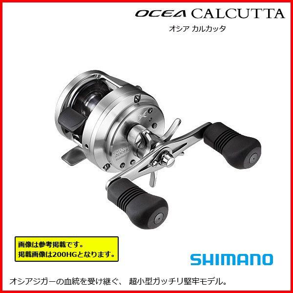 只今 欠品中 R3 1 シマノ リール オシア カルカッタ 0hg 右 両軸リール 3 277 釣具 フーガショップ1 通販 Yahoo ショッピング