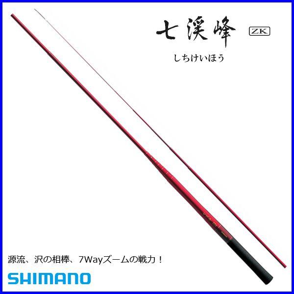 シマノ (取寄せ 11月末頃メーカー生産予定) シマノ 七渓峰ZK