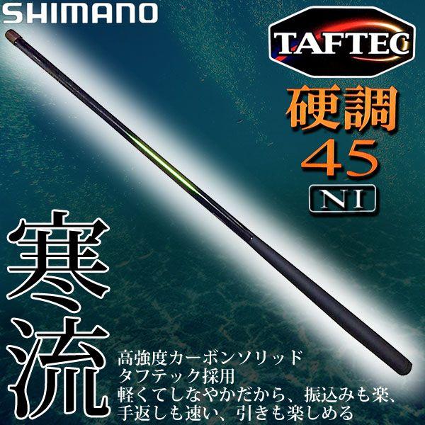 V}m @ bh @  NI @d 45 @\ @k uv