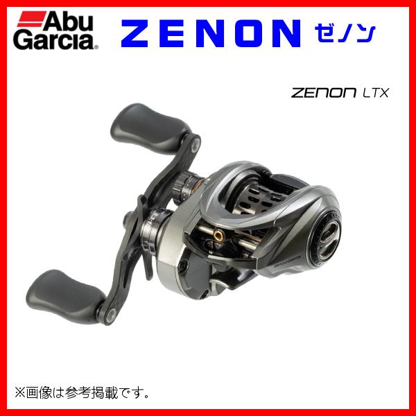 アブ ガルシア ZENON LTX (リール) 価格比較 - 価格.com アブ ガルシア ZENON LTX (リール) 価格比較 - 価格.com