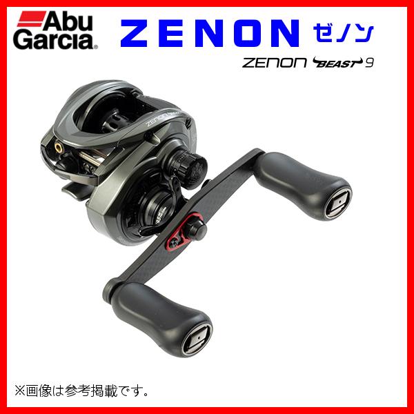 ZENON BEAST 9 L Abu Garcia ゼノン　ビースト 左巻 ZENON BEAST 9 L Abu Garcia ゼノン ビースト 左巻 ZENON BEAST
