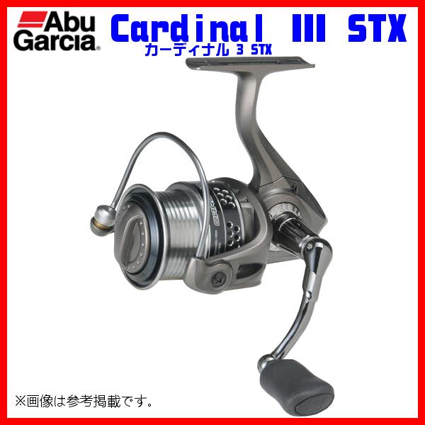 アブガルシア 　カーディナル3 STX 　2500MSH  　スピニングリール 　( 2021年 4月新製品 )