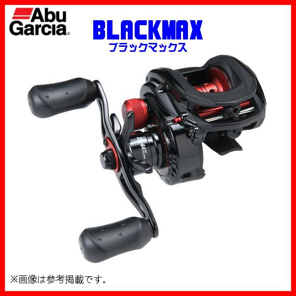 Blackmax リールの人気商品 通販 価格比較 価格 Com
