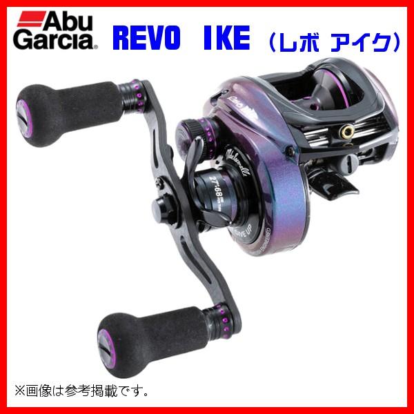 アブガルシア Revo Ike レボ アイク ベイトリール 年 5月新製品 釣具 フーガショップ1 通販 Yahoo ショッピング