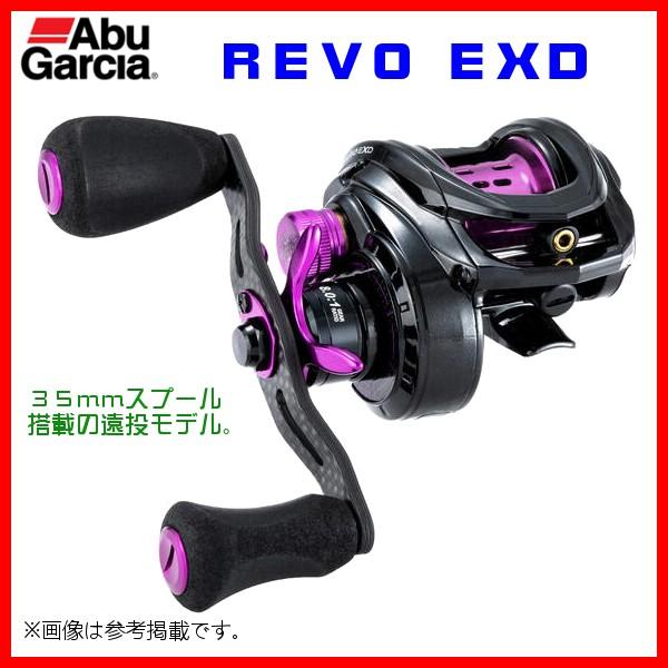 アブガルシア レボ Exd W L ベイトリール 年 3月新製品 釣具 フーガショップ1 通販 Yahoo ショッピング