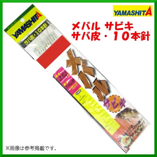 }V^ @o TrL @ToE10{j @MDK101A @7 @nX1 @3 @( `O ) @ S-2@