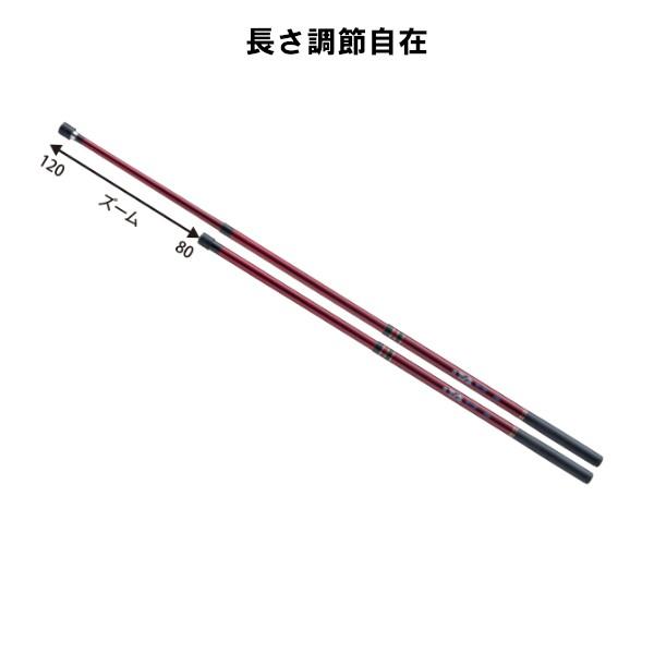 正規 昌栄 巨鯉玉の柄 野臥 NO.182 3.5m - フィッシングツール