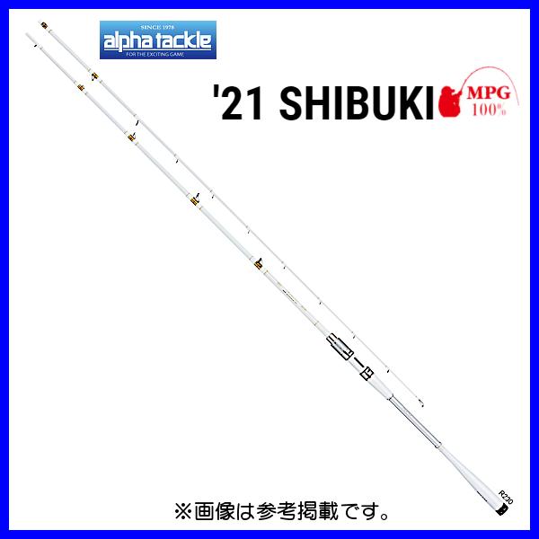 ロッド 釣竿 アルファタックル シブキ」の人気商品一覧 | 安い