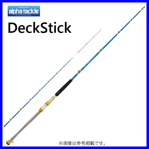 エイテック アルファタックル デッキスティック 73 203 （ ハンドル