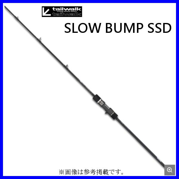 SLOW BUMP SSD 633/FSL ジギングロッド ジギングロッド テイルウォーク スローバンプ (SLOW BUMP) SSD