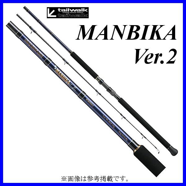 激安通販の テイルウォーク マンビカVer２ 100XH agapeeurope.org