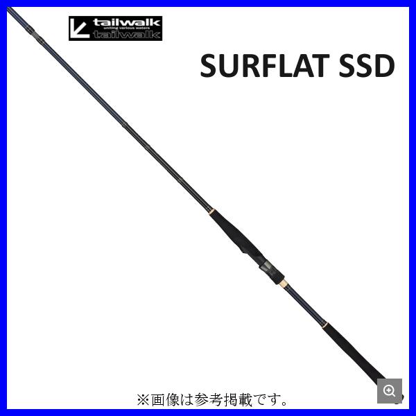 エイテック サーフラット SSD S102ML-P3 tailwalk（テイルウォーク） エイテック サーフラット SSD S102ML-P3