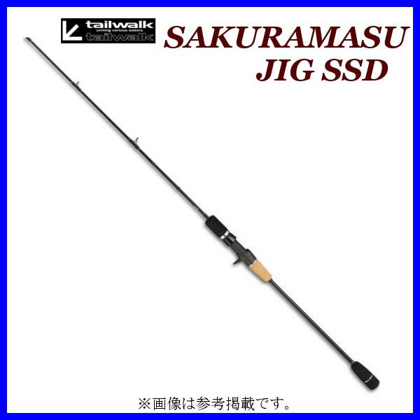 Tailwalk SSD Sakuramasu 海サクラマスジギング C651 | つり具