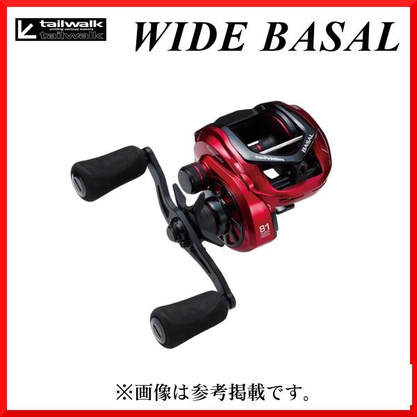 tailwalk ワイドバサル CA81L 【公式通販】