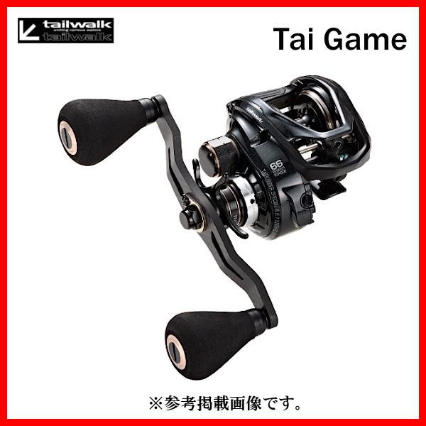 tailwalk テイルウォーク タイゲーム 100-DH/R テイルウォーク タイゲーム 100-DH/R (リール) 価格比較 - 価格.com