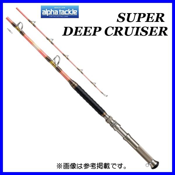 alpha tackle（アルファタックル） エイテック スーパーディープ