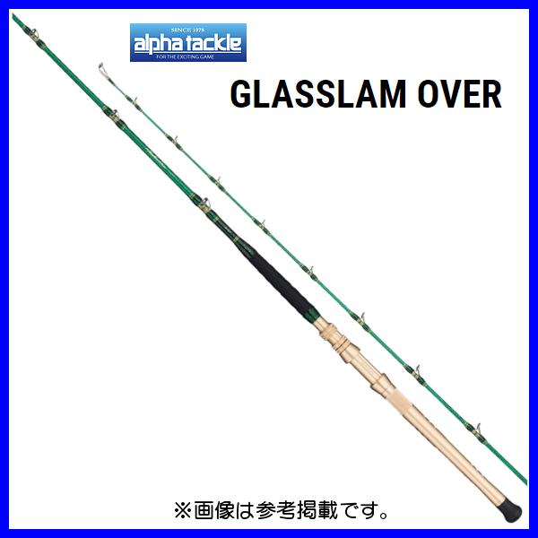 エイテック グラスラムオーバー 73-220MH 2.2m ( 2022年 新製品 エイテック グラスラムオーバー 73-220MH 2.2m ( 2022年 新製品